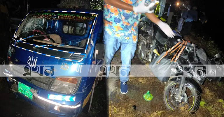 দুর্ঘটনায় ক্ষতিগ্রস্ত পিকআপ ও মোটরসাইকেল